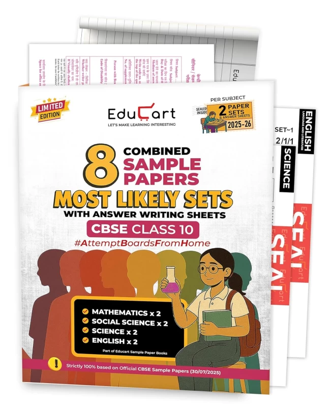 Educart CBSE Class 10 Combined Sample Papers 2024-25| Science, Maths Standard, SST & English| Agrawal Group Of Publications