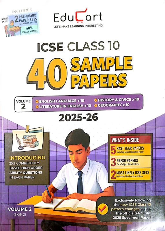 Educart ICSE Class 10 Sample Papers 2026 |Vol 2| - English Paper 1 & 2, History & Civics, Geography | 40 Solved Papers by Agrawal Group
