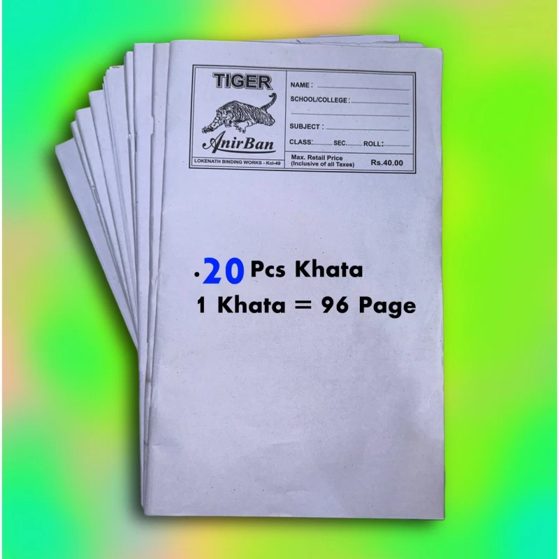 Long Exercise Book / Dista Khata - 96 Pages, White Page - Bulk Pack of 20 - 19x32cm Size for Students