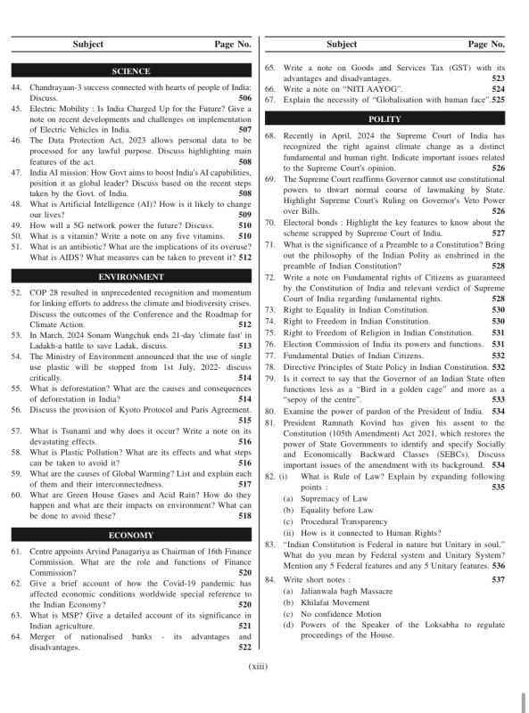 PSC Miscellaneous & Clerkship Mains 2025-26 (Bengali) by Lila Roy – Comprehensive Guide for WBPSC Aspirants
