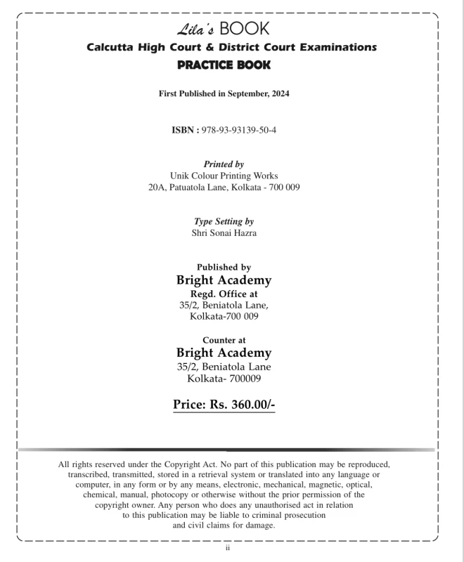 Calcutta High Court & District Court Examinations (UDC, LDC And Seal Bailiff, Process Server And Group-D)