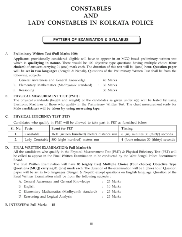 CRACK KOLKATA POLICE CONSTABLE Practice Book With Explanation (Prelims)