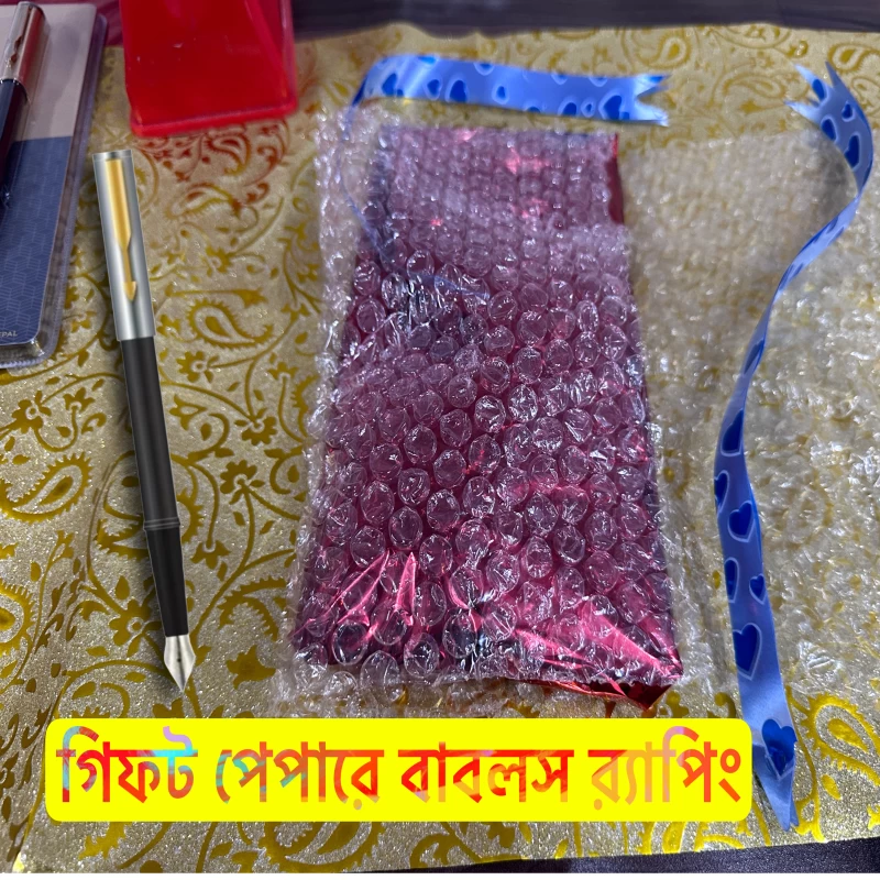 Ink PEN - শিক্ষক বা প্রিয়জনকে ঐতিহ্যবাহী উপহার দিন।