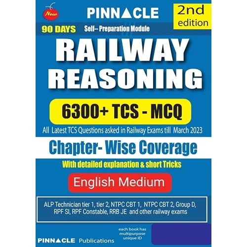 Railway Reasoning 6300 TCS MCQ Chapter Wise Book English Medium