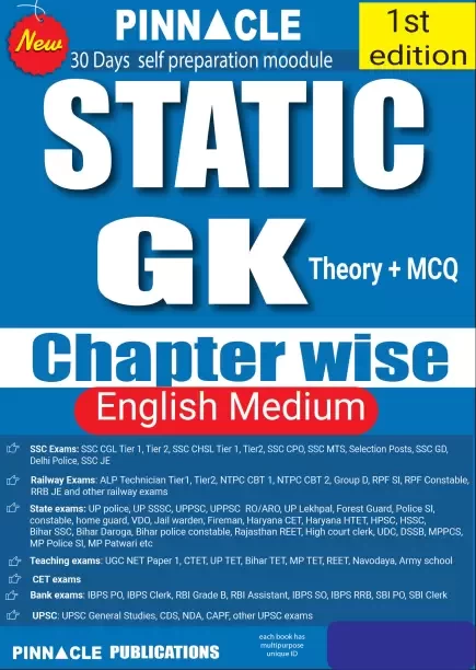 Static GK Theory + MCQ Chapter-Wise English Medium (Paperback, Pinnacle Publications)