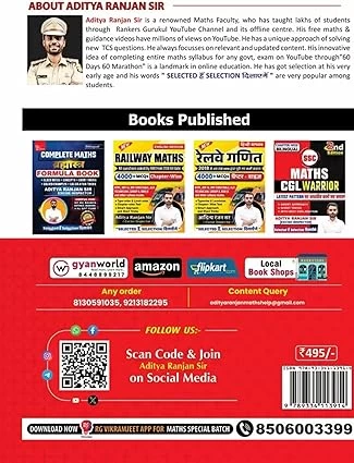 SSC MATHS 5000+ TCS MCQs Chapter wise Aditya Ranjan Sir I English Medium I Detailed explanations & Short tricks