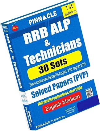 RRB ALP & Technicians 30 sets previous year solved papers | with detailed explanation and short tricks | Railway | ALP | Technicians | English medium