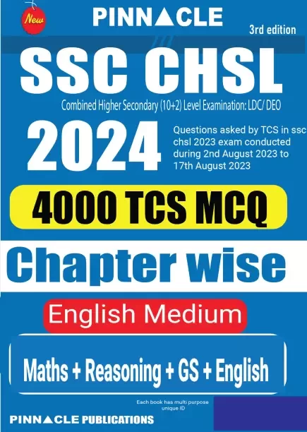 SSC CHSL 2024 : 4000 TCS MCQ Chapter Wise English Medium Pinnacle Publications