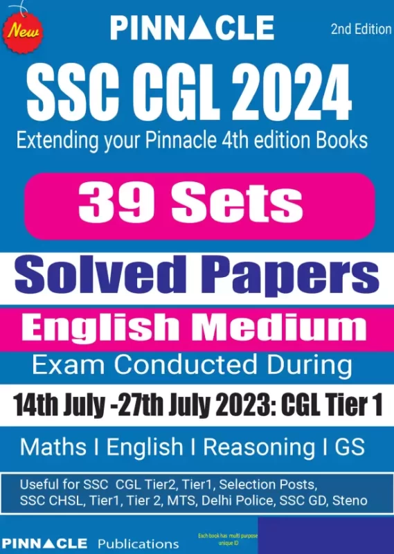 SSC CGL 2024: 39 TCS Sets Solved Papers English Medium Pinnacle Publications