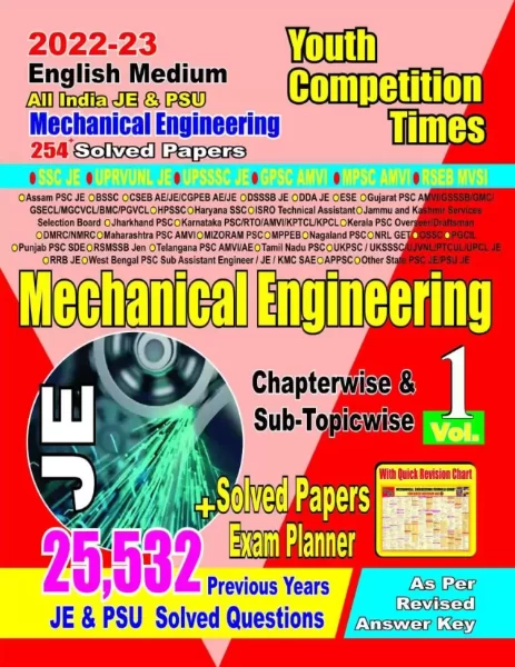 All India JE & PSU Mechanical Engineering Vol-1