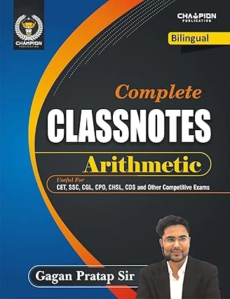 Complete Classnotes Arithmetic