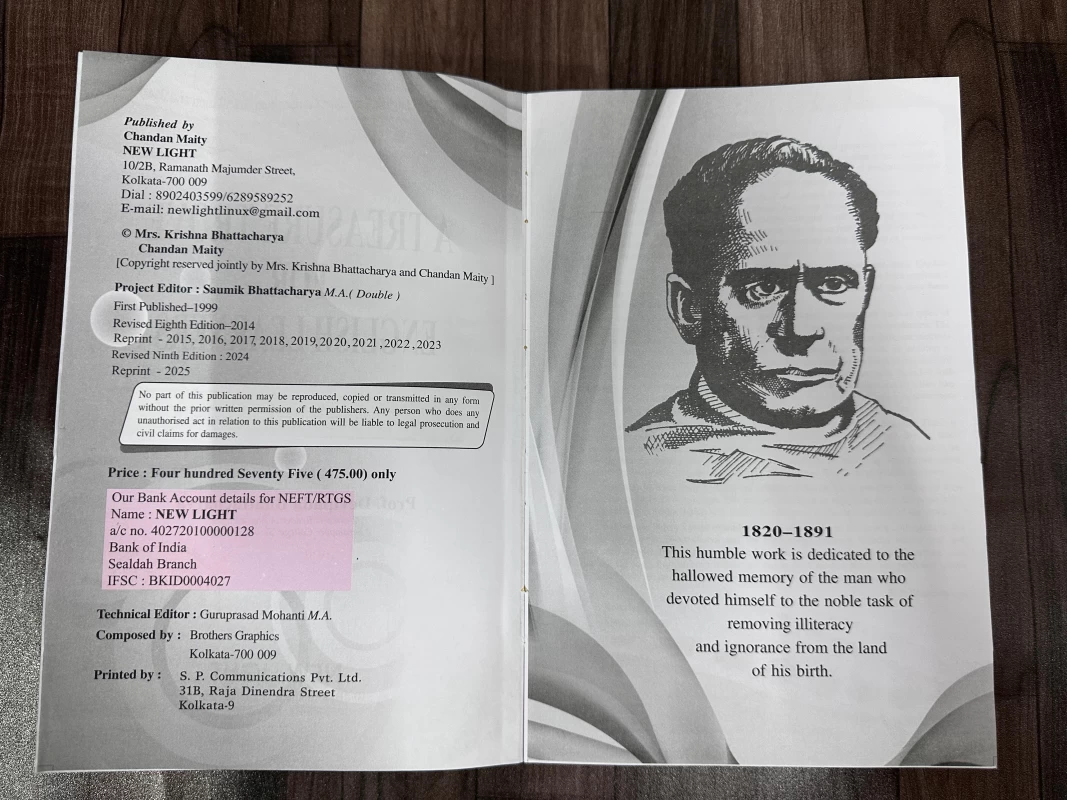 A TREASURE TROVE FOR ENGLISH LEARNERS