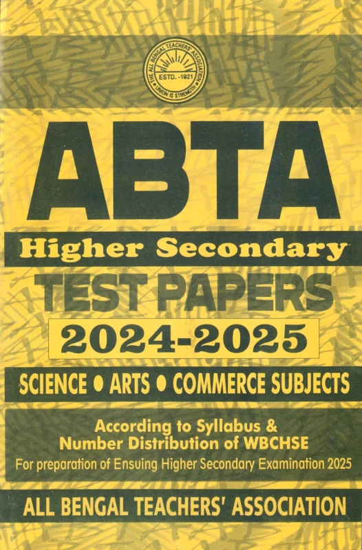 ABTA Higher Secondary TEST PAPERS Class 12 (2024-2025)