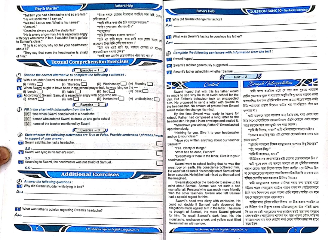 Question Bank ENGLISH RAY & MARTI