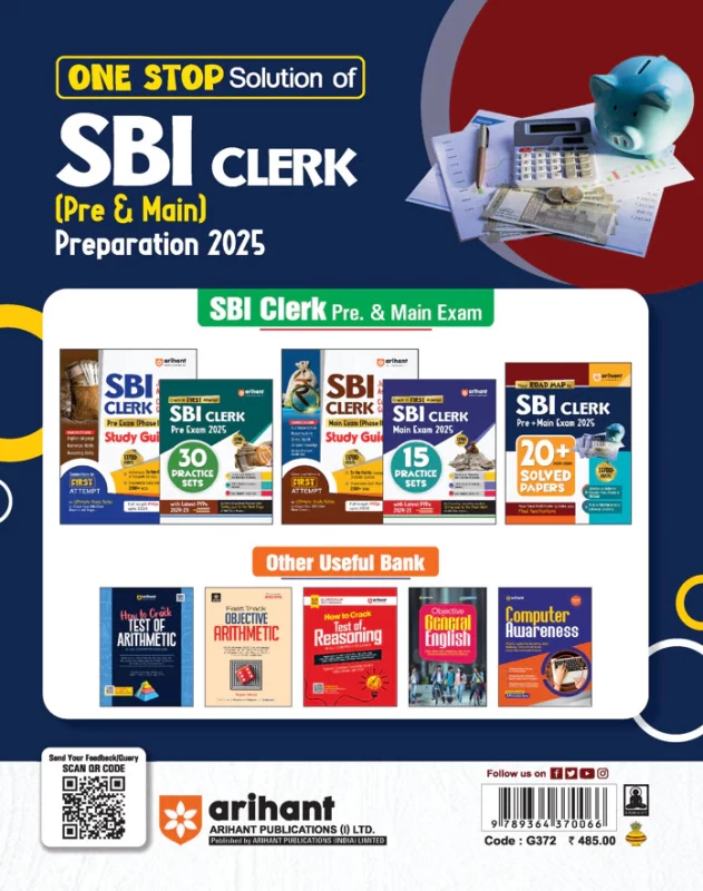 SBI Clerical Cadre Pre. & Main Exam 2025