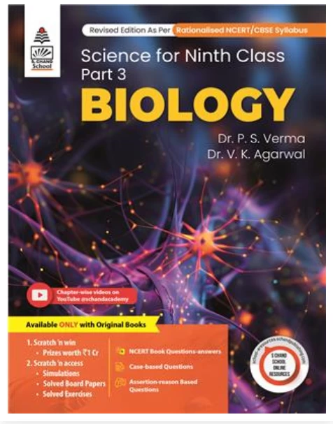 Science For Ninth Class Part 3 Biology