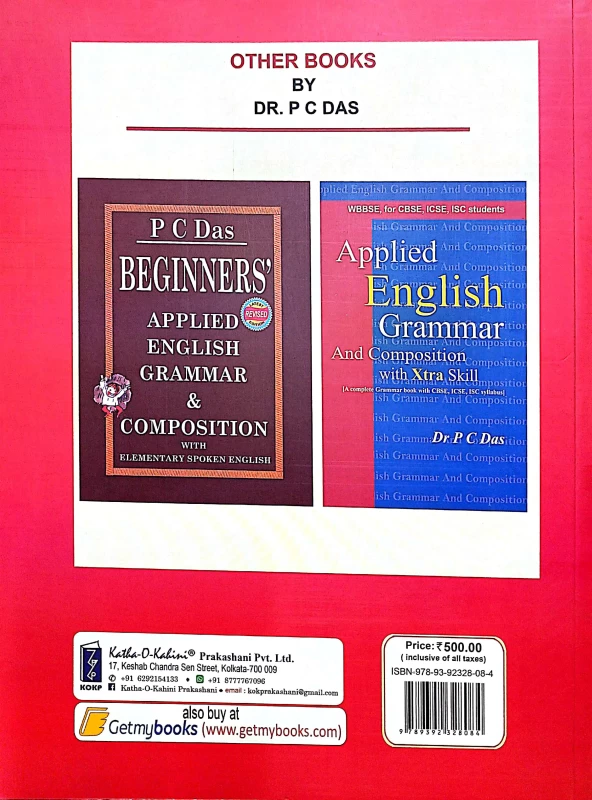 APPLIED ENGLISH GRAMMAR AND COMPOSITION LATEST REVISED EDITION