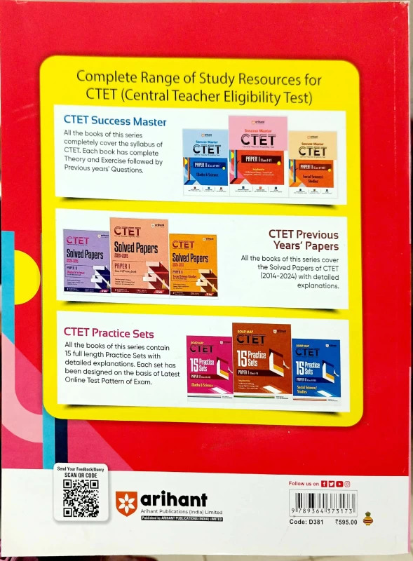 Ctet Success Master Paper 1 for Class 1 to 5 for 2021 Exams (English, Paperback, unknown)