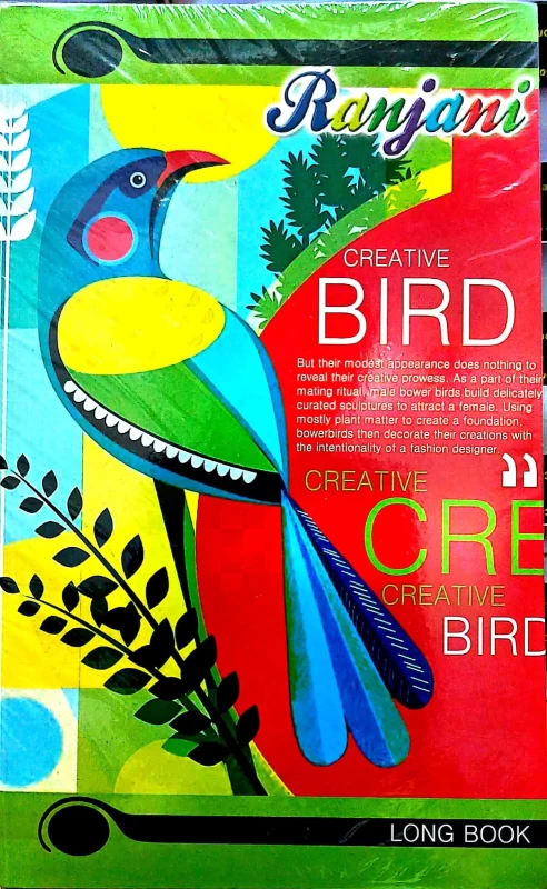 Long Exercise Book Khata || 12 pieces | Page - 100