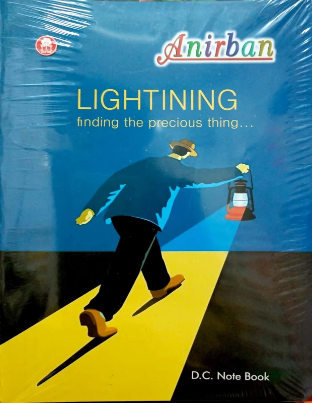 Small khata 12 pieces premium quality | Page - 90