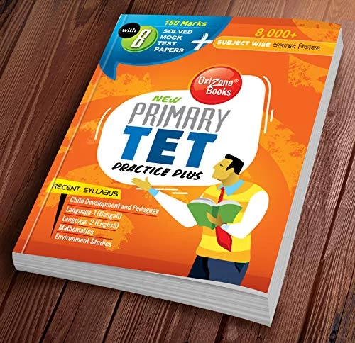 Oxizone Books New Primary TET Practice Plus in Bengali - 2nd Edition