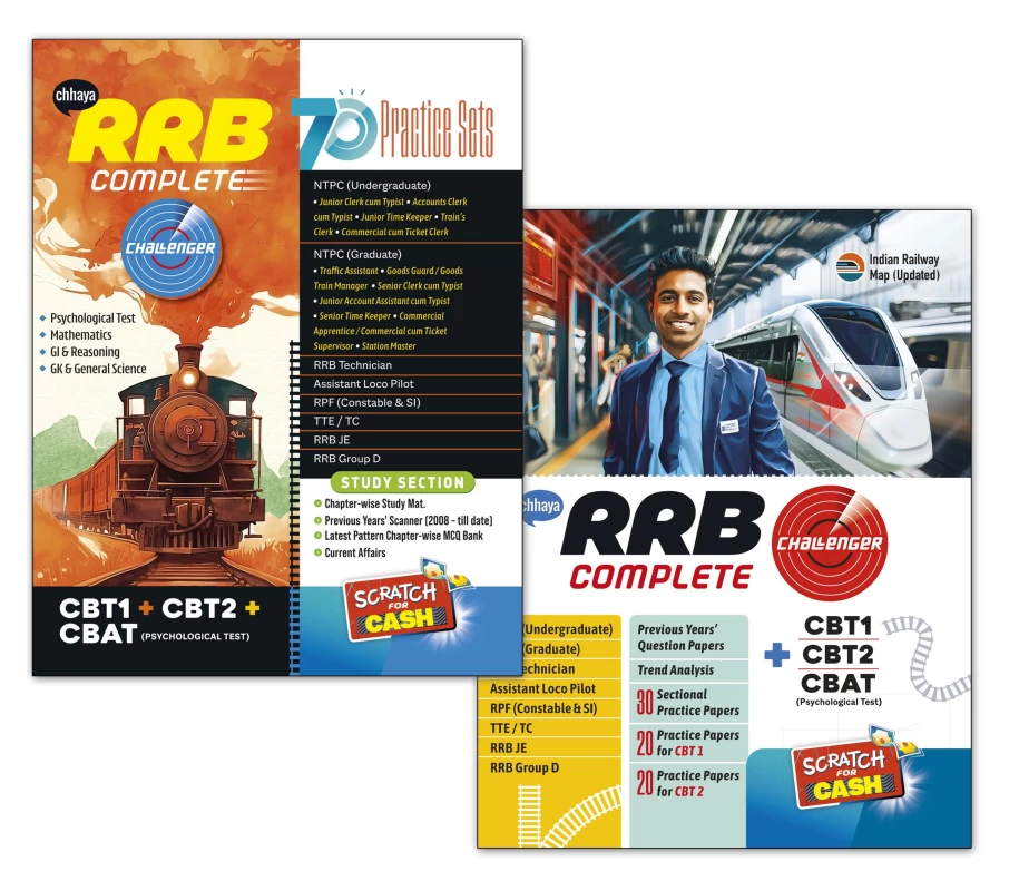 Chhaya Railway Recruitment Challenger Revised Edition  (Paperback, Bengali, CHHAYA PRAKASHANI EXPERT TEAM)