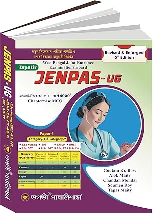 Jenpas - Ug [4 th Edition] 2024 Paper - 1, Category -1 & Category-2