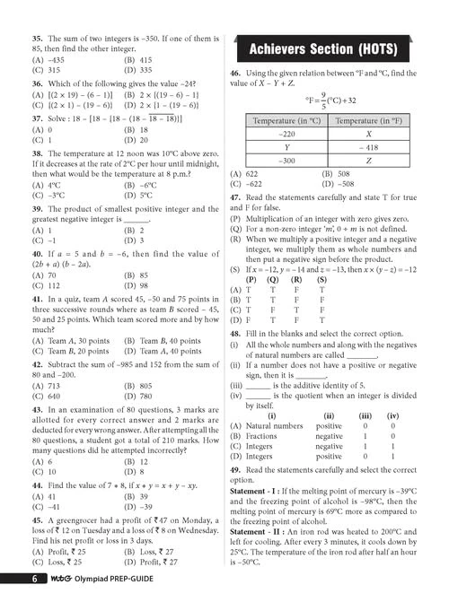 MTG Olympiad Prep-Guide Class 7 Mathematics (IMO) - Detailed Theory IMO Chapterwise Previous Years Questions with Self Test For SOF 2025-26 Exam