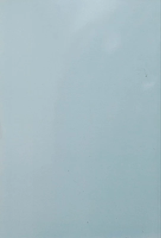 World Classics 2 By Goutam Karmakar