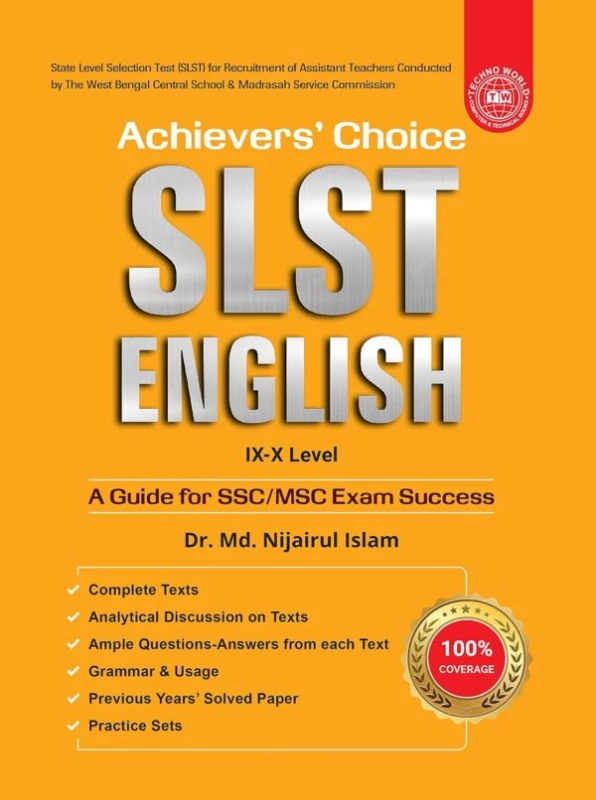 Achievers Choice SLST English IX-X