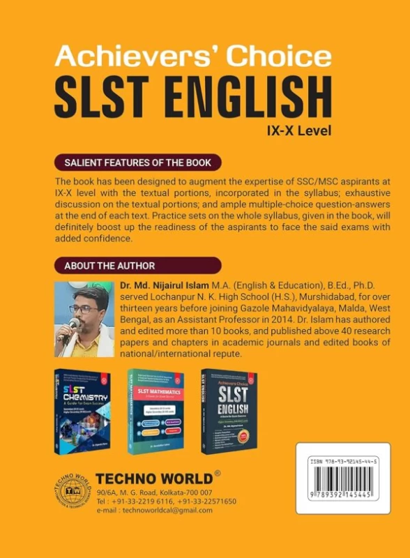 Achievers Choice SLST English IX-X