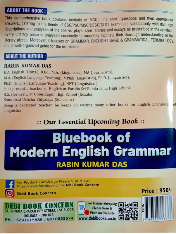 English Teachers' Examination (IX-X) || By Rabin Kumar Das