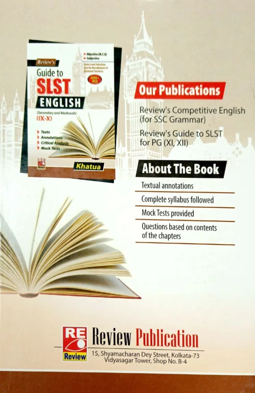 Review’s Guide to SLST English (Secondary and Madrasah) IX-X by Ramkrishna Khatua