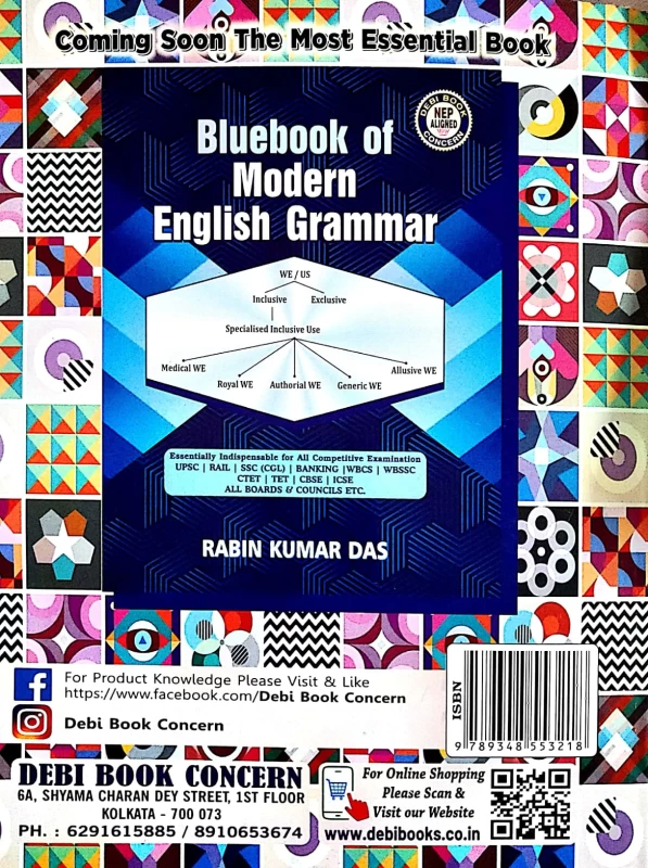 Reflection 3rd Edition by Rabin Kumar Das