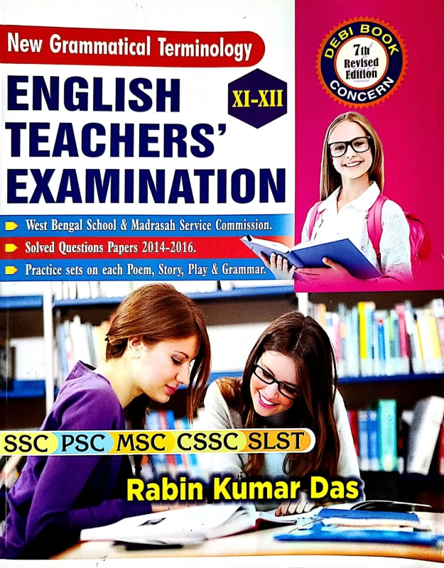 English Teachers Examination by Rabin Kumar Das XI-XII