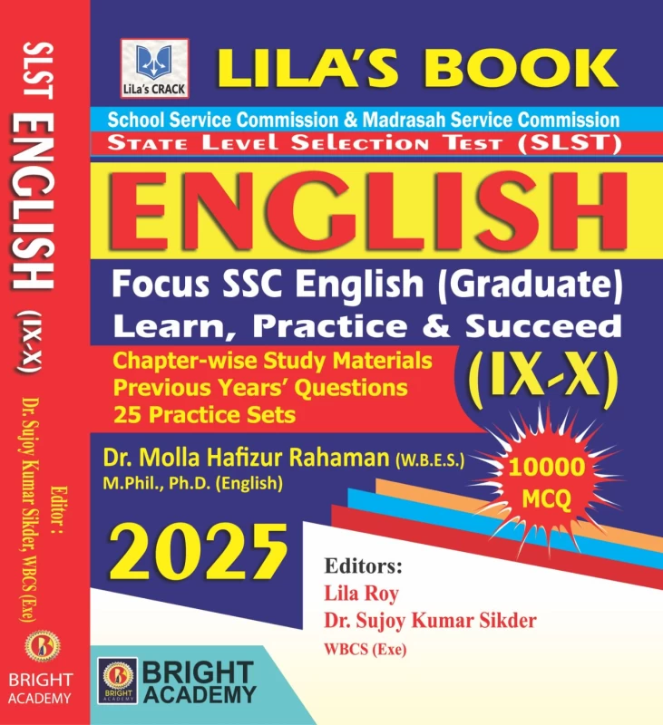SLST English IX–X Guide 2025 | Bright Academy | Dr. Molla Hafizur Rahaman, Lila Roy, Dr. Sujoy Sikder