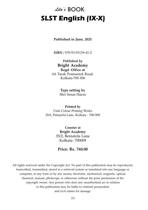SLST English IX–X Guide 2025 | Bright Academy | Dr. Molla Hafizur Rahaman, Lila Roy, Dr. Sujoy Sikder