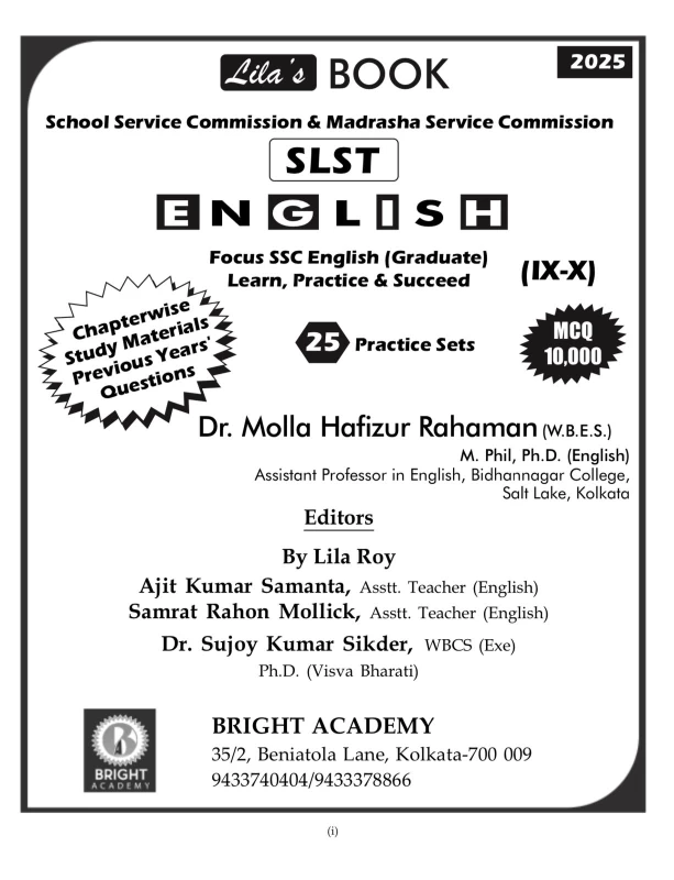 SLST English IX–X Guide 2025 | Bright Academy | Dr. Molla Hafizur Rahaman, Lila Roy, Dr. Sujoy Sikder