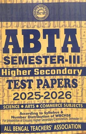 ABTA Higher Secondary Test Papers Semester 3 (2025 - 2026)