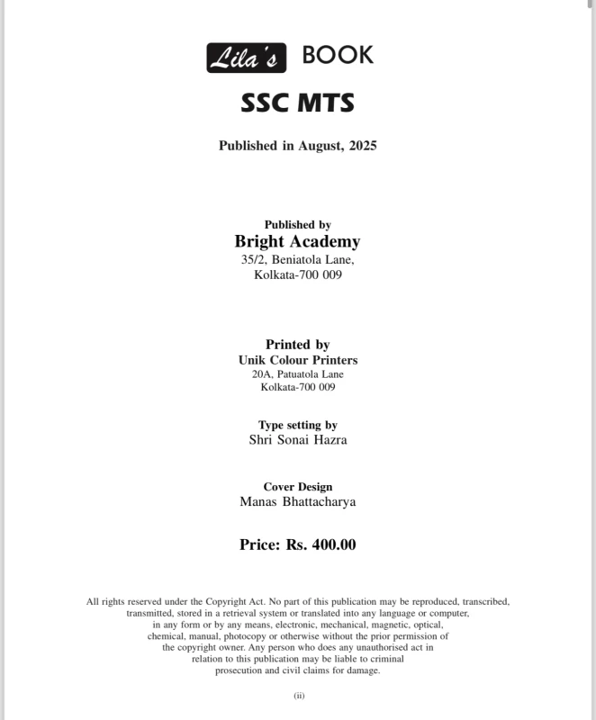 SSC MTS Practice Book 2025 | 35 Practice Sets (10 PYQ + 25 TCS Pattern) | Lila Roy | Edited by Dr. Sujoy Kumar Sikder