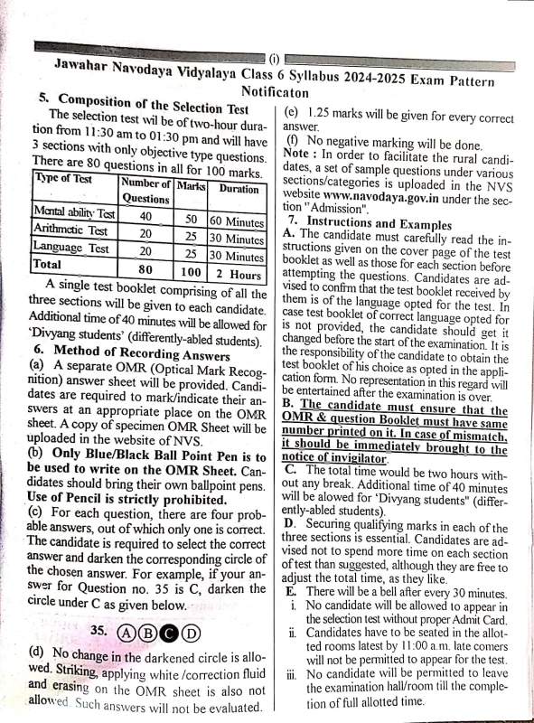Jawahar Navodaya Class 6 Entrance Guide by Parul Library – Complete Exam Preparation