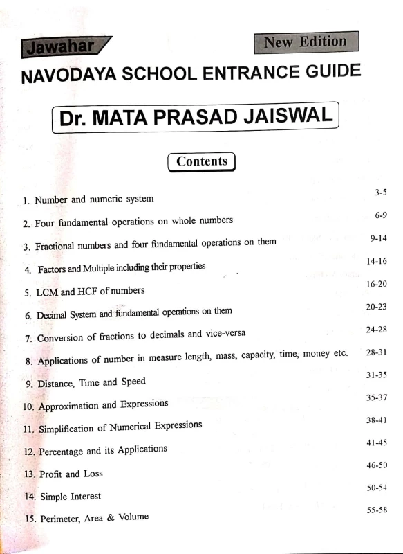 Jawahar Navodaya Class 6 Entrance Guide by Parul Library – Complete Exam Preparation