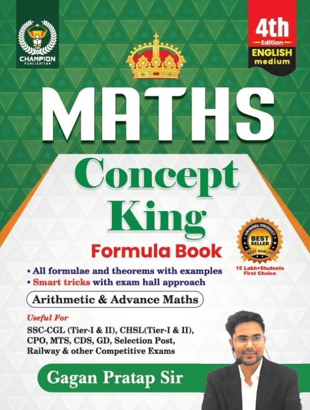 Maths Concept King Formula Guide (English Medium) – Complete Formulae & Short Tricks for SSC, Railway, Banking & All Competitive Exams | Champion Publication
