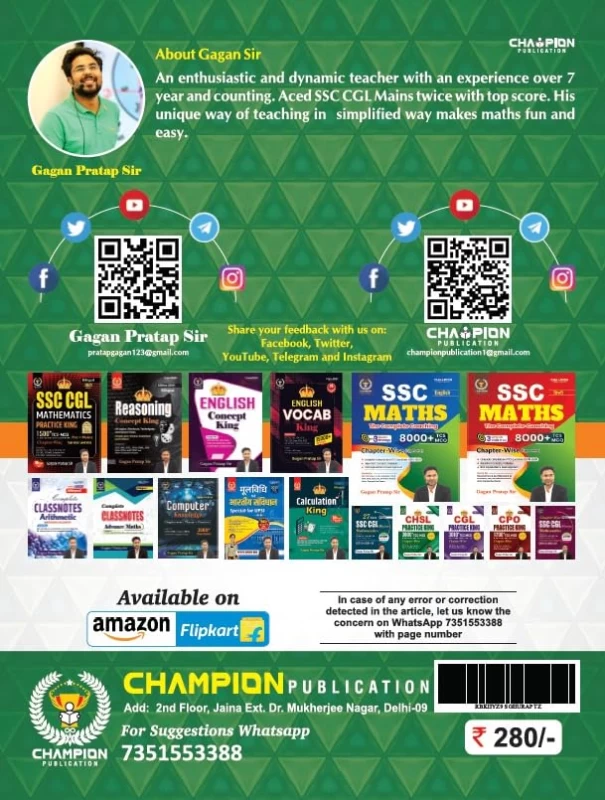 Maths Concept King Formula Guide (English Medium) – Complete Formulae & Short Tricks for SSC, Railway, Banking & All Competitive Exams | Champion Publication