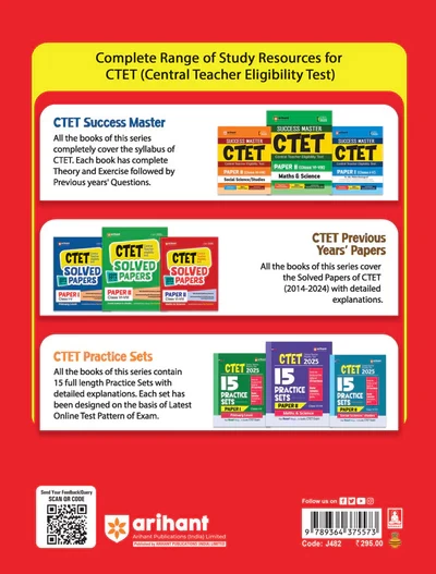 CTET & TETs 2025 Scorer Notes: Mathematics & Pedagogy for Class I–V (English Medium) – Arihant