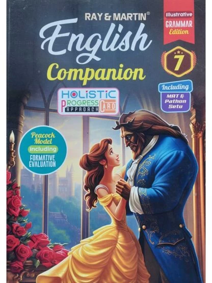 Ray & Martin English Companion Class 7 – Grammar & Literature Guide