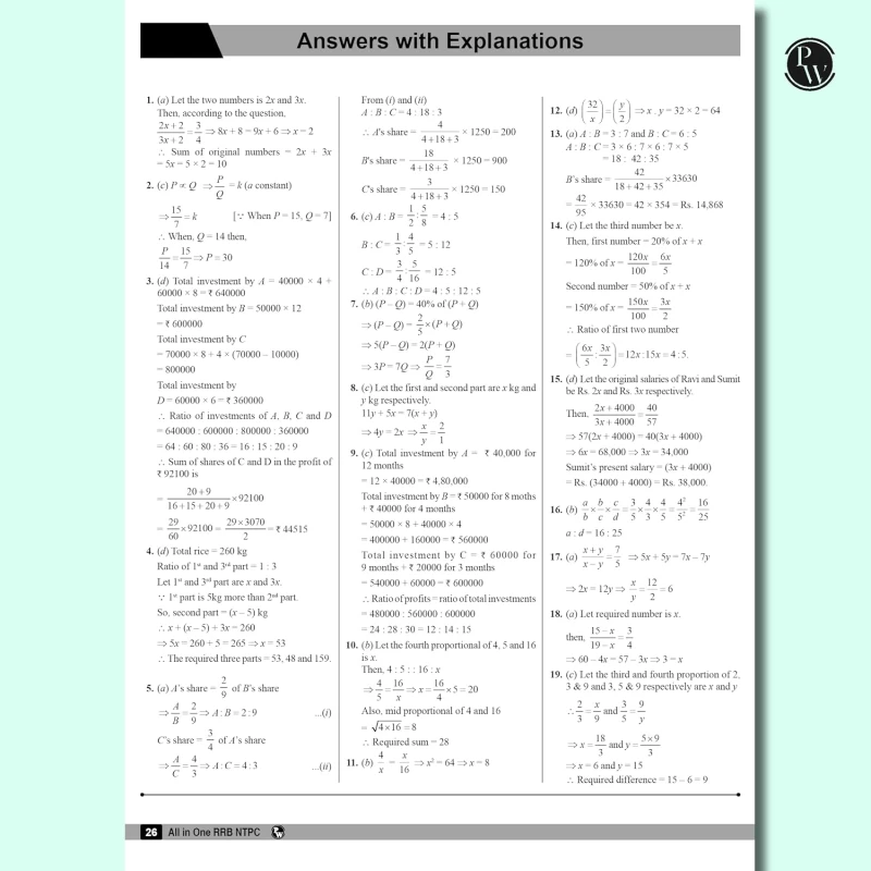 PW RRB NTPC All-in-One Guide 2025 & CBT-1 2026 | Graduate & Undergraduate Level