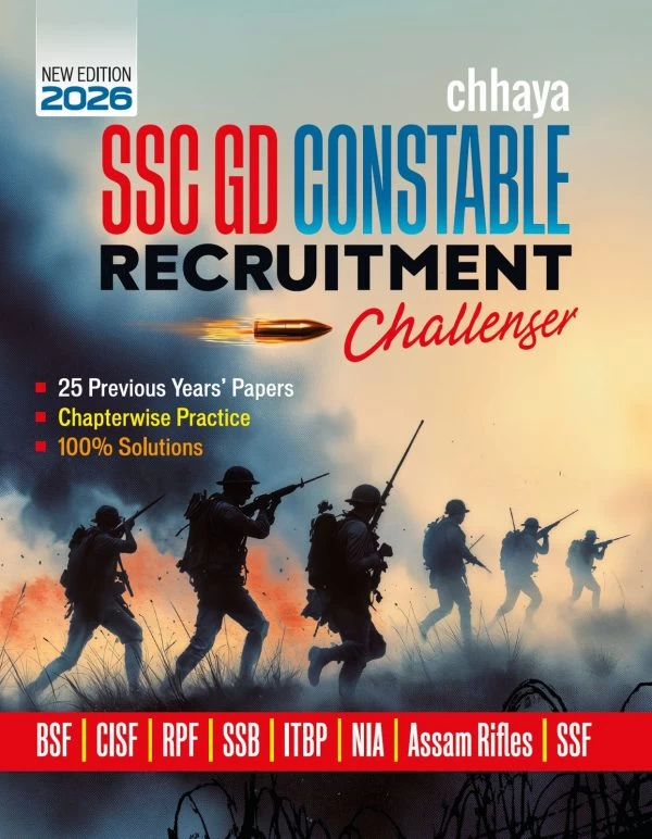 Chhaya SSC GD Constable Recruitment Challenger 2026 | Complete Guide for SSC GD Exam Preparation