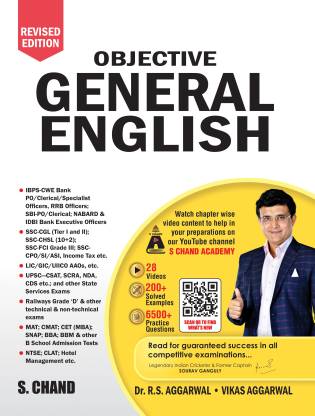 Objective General English: Fully Revised Video Edition 2022  (Paperback, Dr. R S Aggarwal)