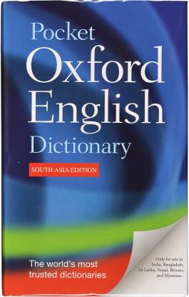 Pocket Oxford English Dictionary  (English, Hardcover, unknown)